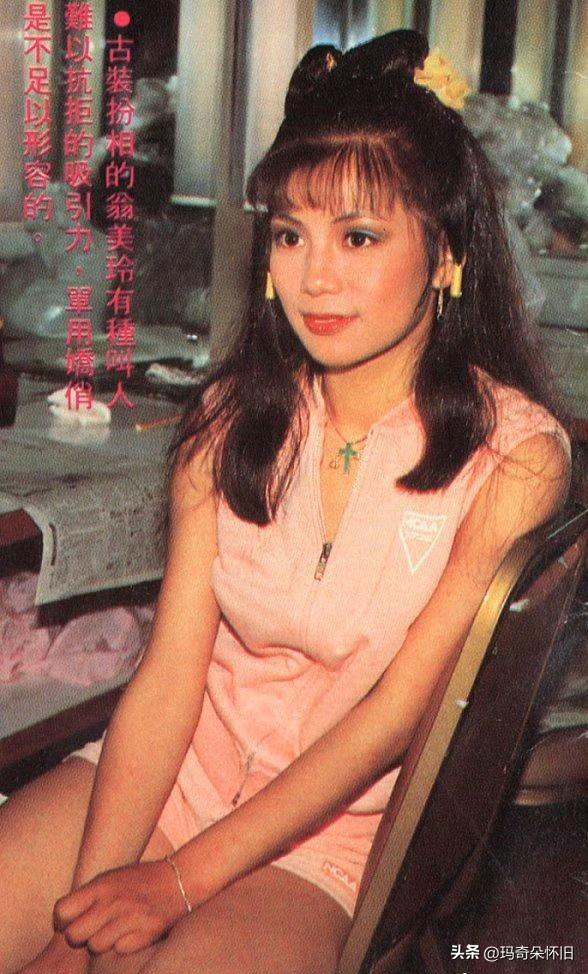 《射雕英雄传》您喜欢哪个版本?翁美玲版黄蓉📺《射雕英雄传》您喜欢哪个版本？翁美