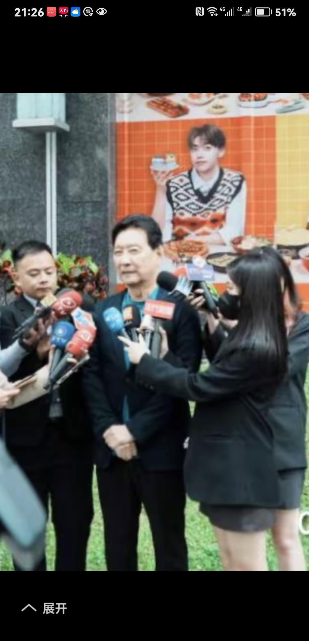 最近又看了赵少康对军购议题答记者问的一段视频，之前对季老讲话断章取义挑起风波，现