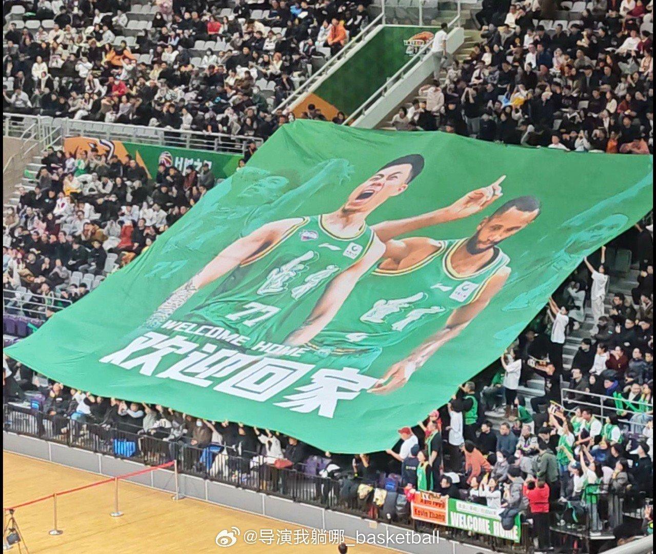 辽宁球迷给予了张镇麟和弗格最高规格的尊重，这是对他们之前的付出最大的肯定 