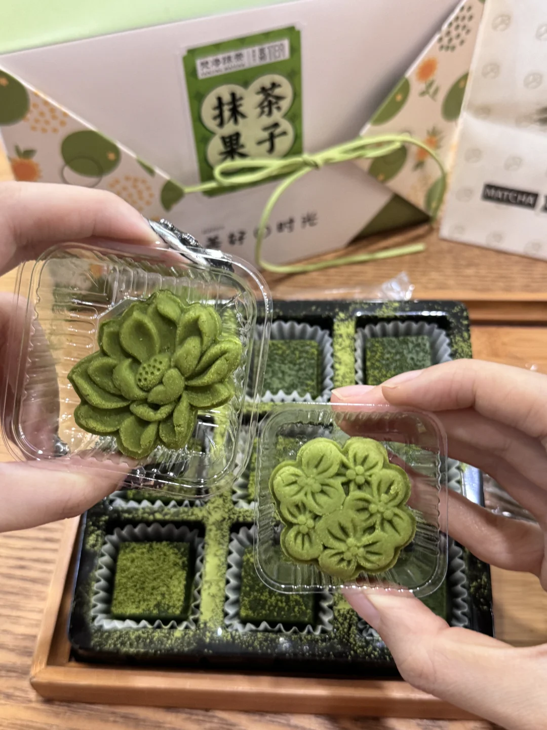 唯一缺点。。。。贵阳限定。。。。抹门永存🍵