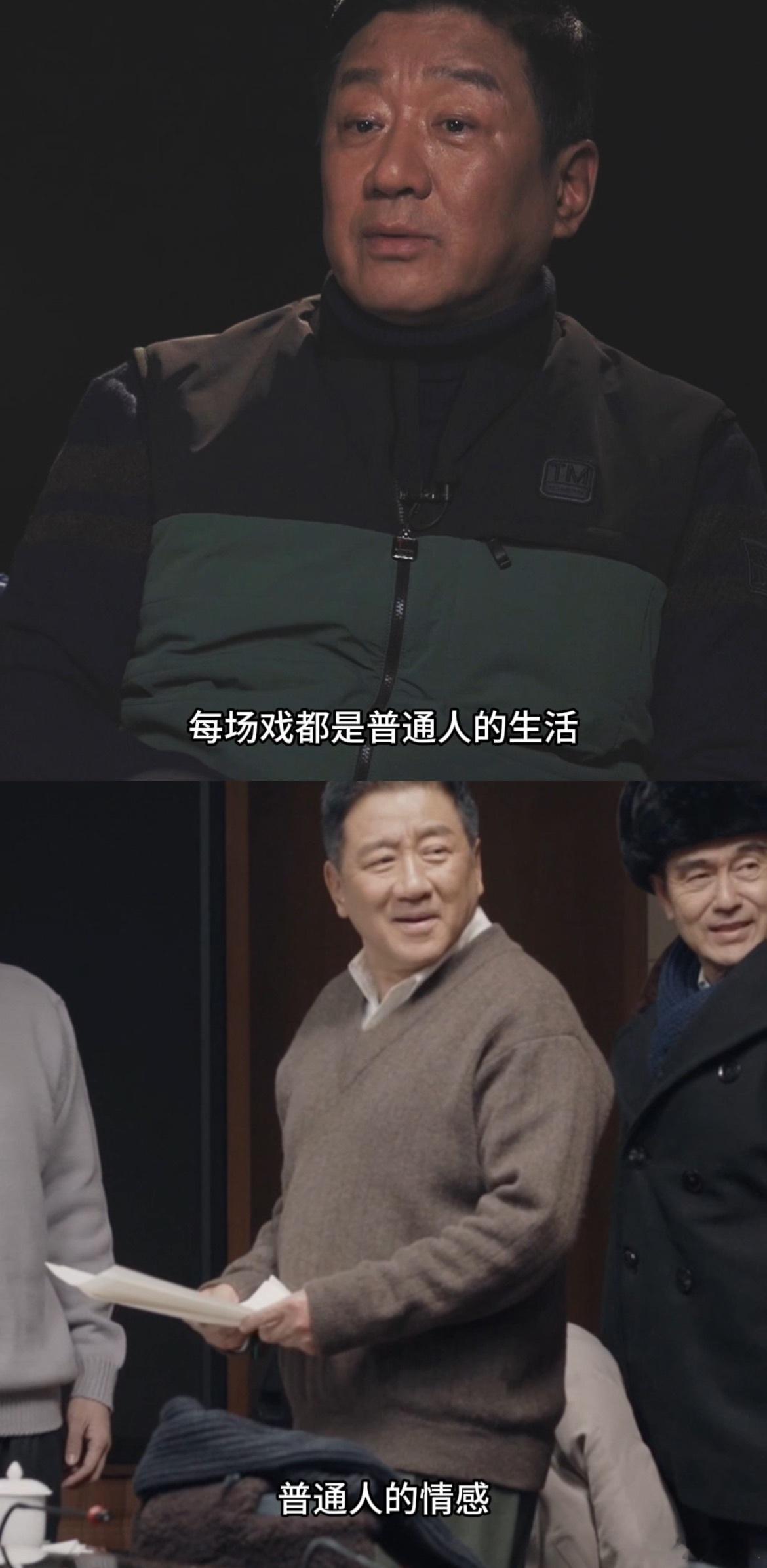 我是刑警刑真剧  太好了，是认真拍年代的刑侦剧我们有救了！我是刑警刑真剧实至名归