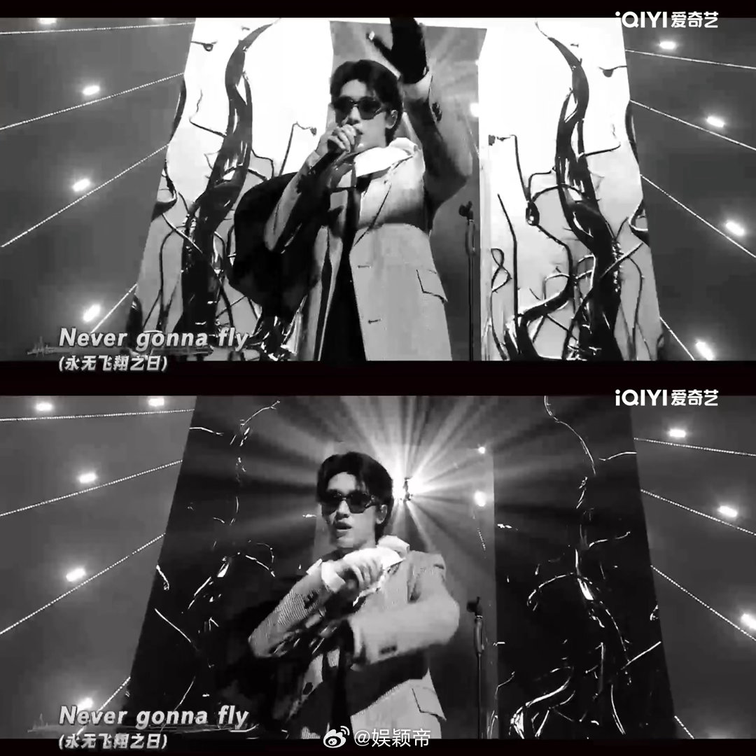 严浩翔FLY舞台掌控力这一块说唱巅峰对决2026FLY的舞台和演唱会上的感觉真的