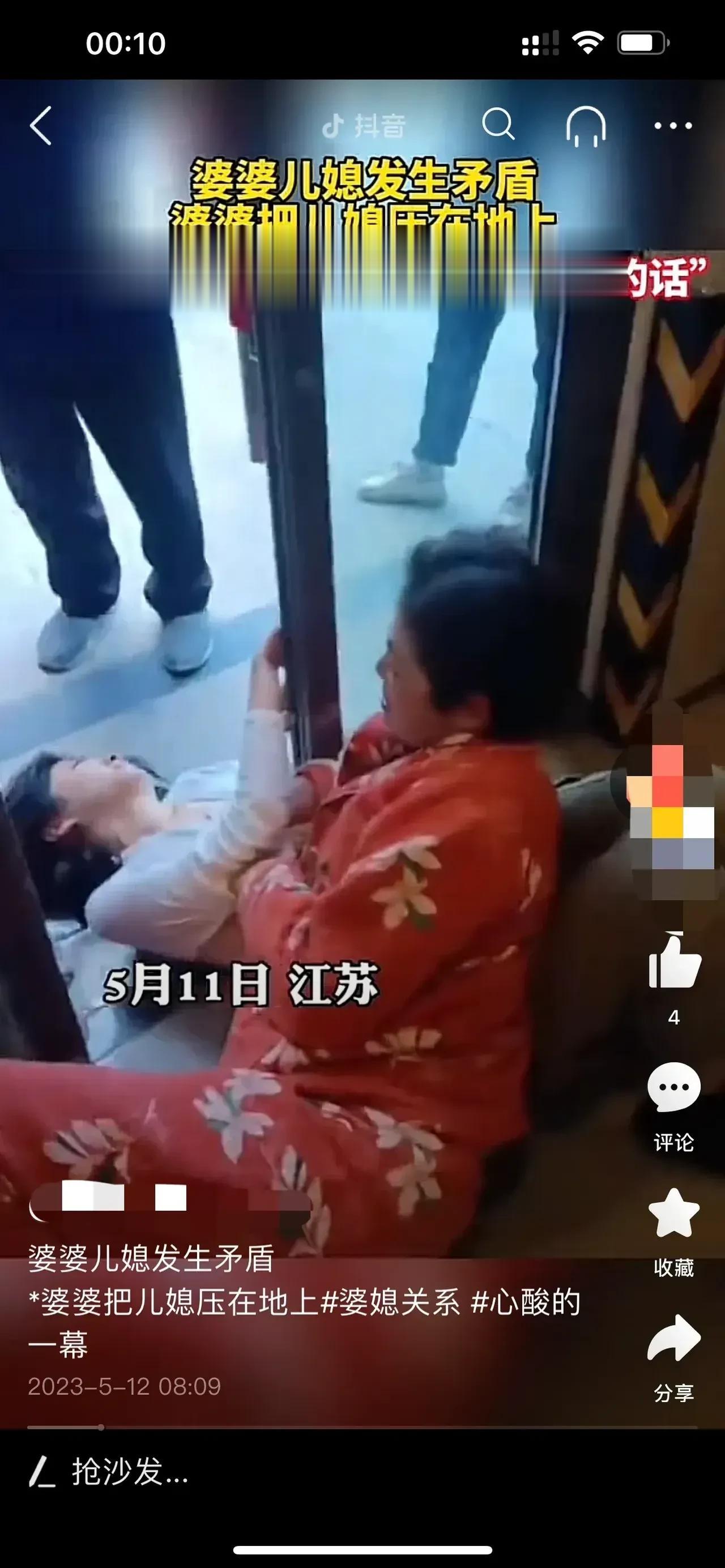 如果一个人因为生活放弃尊严，那就等于抛弃了作为人的权利，从而沦为他人的附属品。
