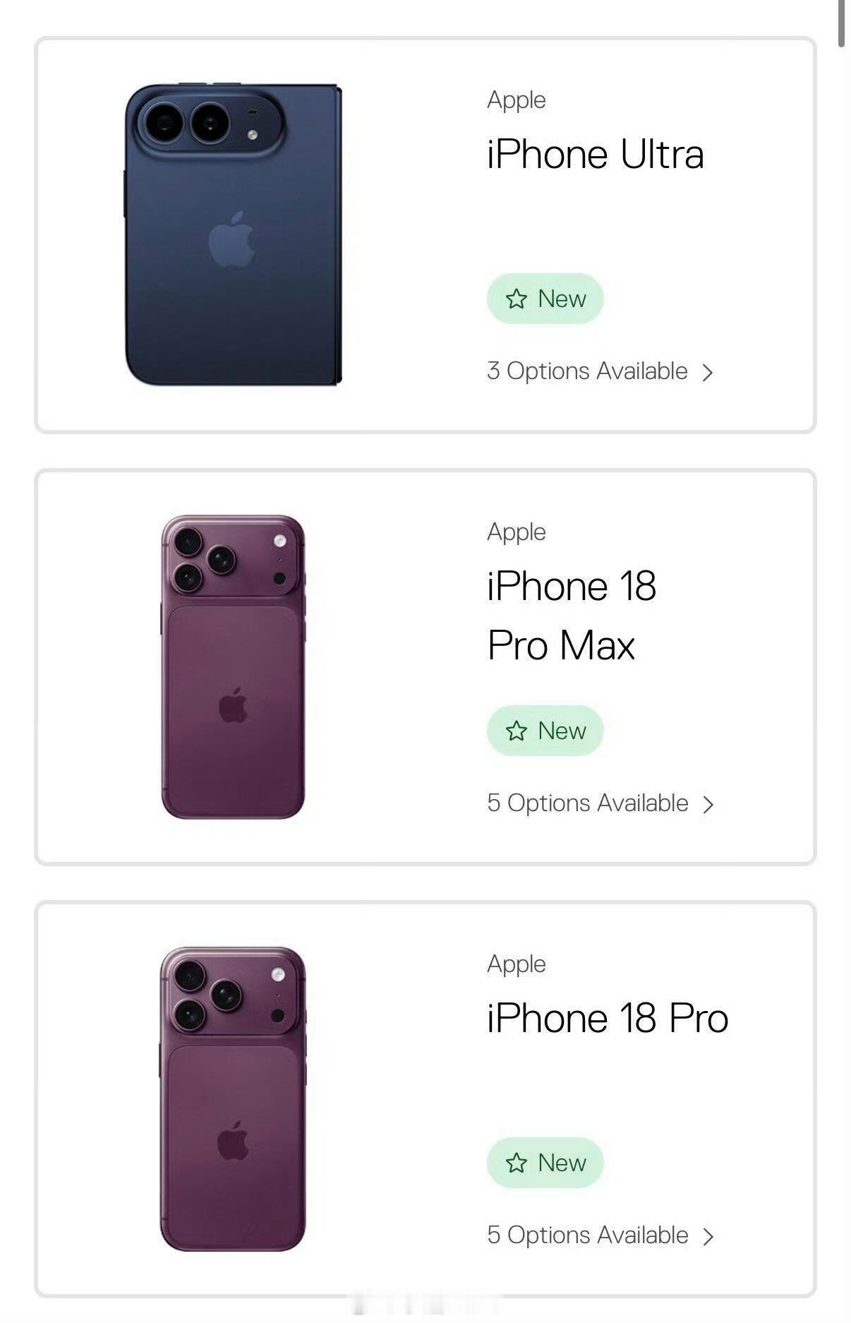 今晚苹果发布会整场发布会核心看两件事：折叠屏的iOS体验，还有Apple Int
