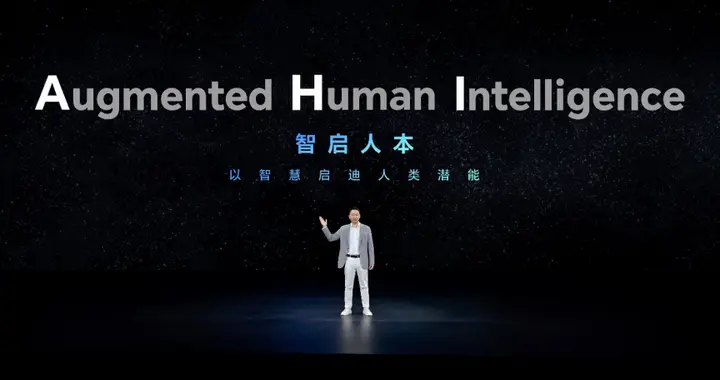 跨代领先全满贯折叠旗舰正式发布，荣耀Magic V6售价8999元起