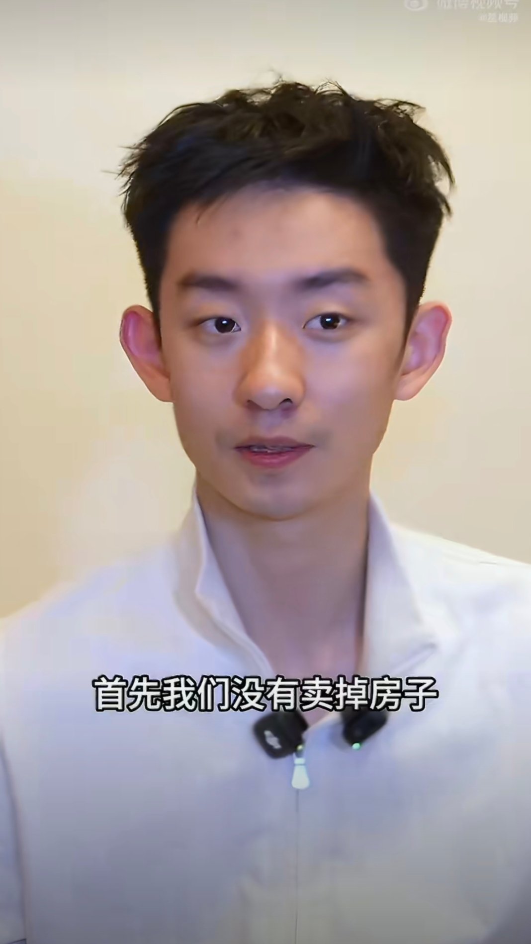吴宜泽辟谣父母卖房供其打球这下打脸各路煽情文案了吴宜泽父母压根没卖房倾尽所有，只
