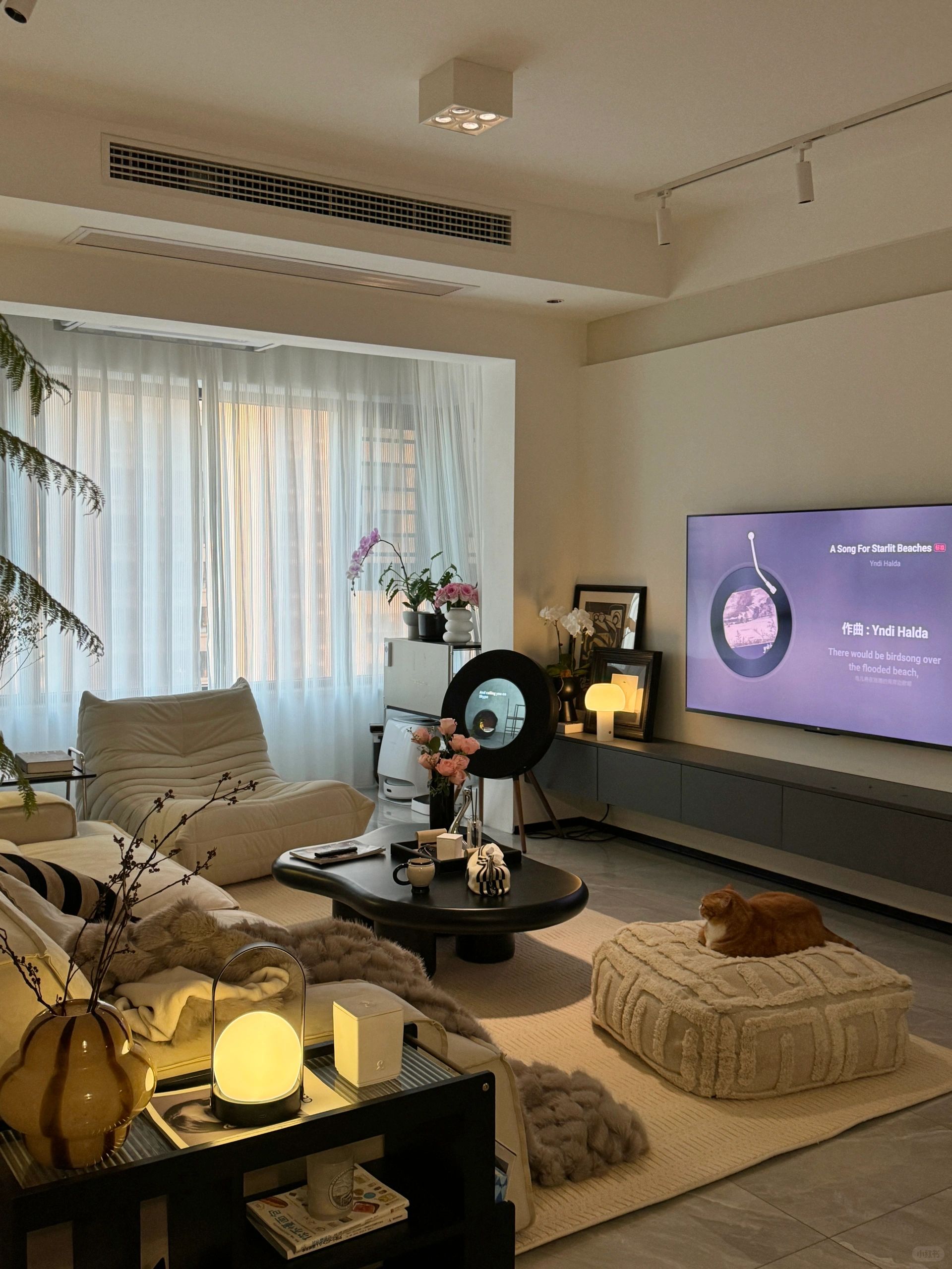 76㎡🏠不是什么豪宅，但是我住的很开心啊