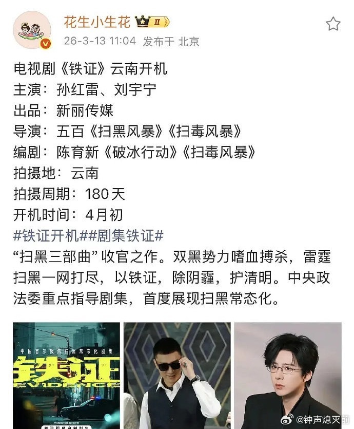 说实话，我很佩服顶刘这种，草根出身抓住一切可能往上走，也不自卑也不自傲，心态特别