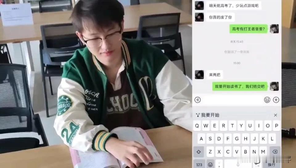 义乌“小蔡徐坤”拍了自己的第一部微电影！快上网搜吧！太好看了！微电影《成功没有捷