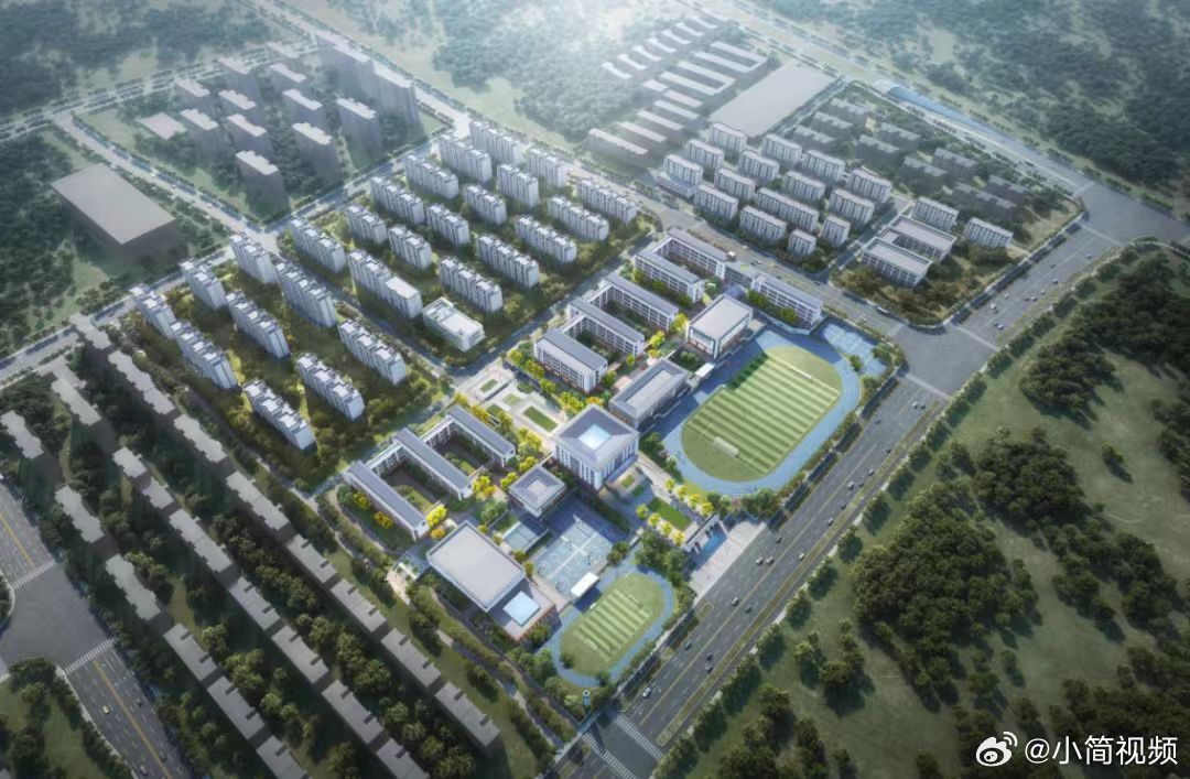 【南昌再添一所附属中学 】6月24日，江西师范大学附属中学农大分校项目即将开工建
