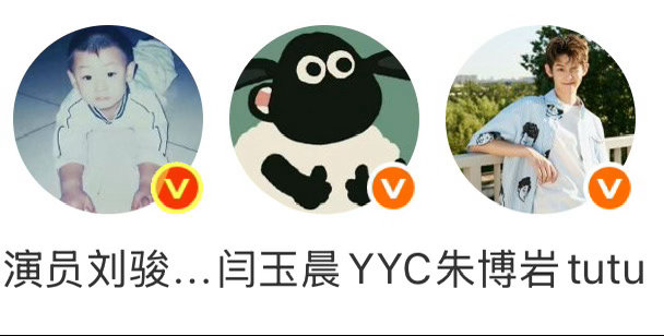 右边两个什么时候变红 
