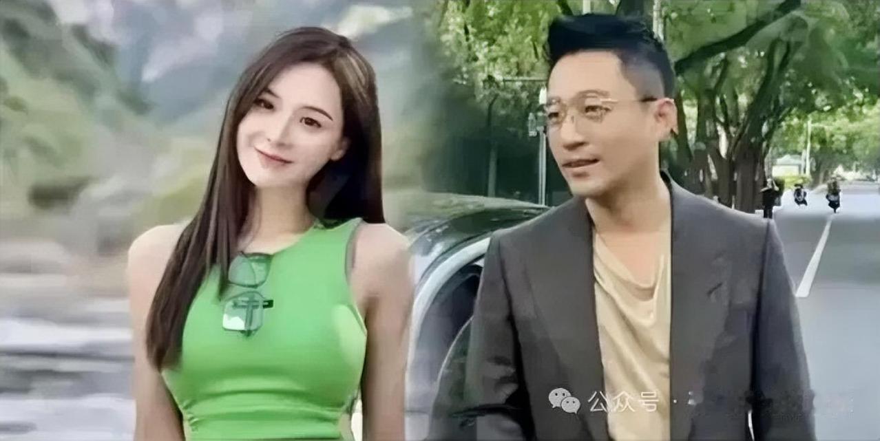 有没有发现一个规律：
每次汪小菲感情出问题，
挨骂的永远是女人...

一个男人