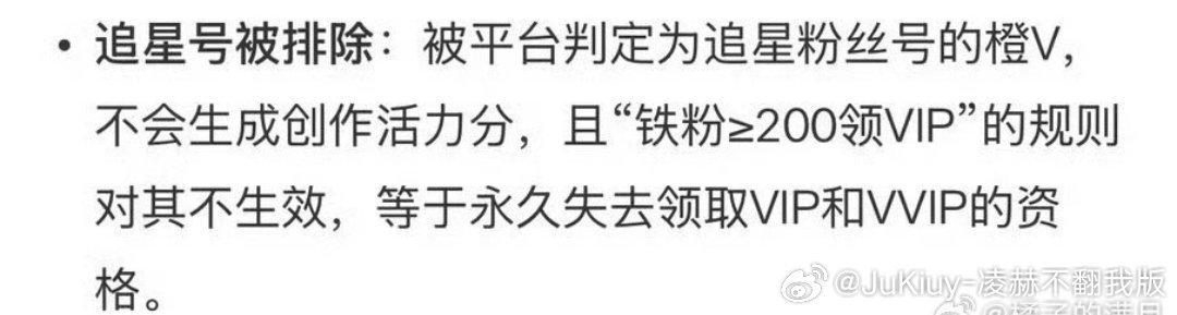 ？？？要死 