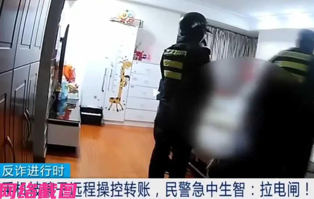 江苏无锡有位居家阿姨，这日突然接到自称某个客服电话，开口就说阿姨有业务存留，每月