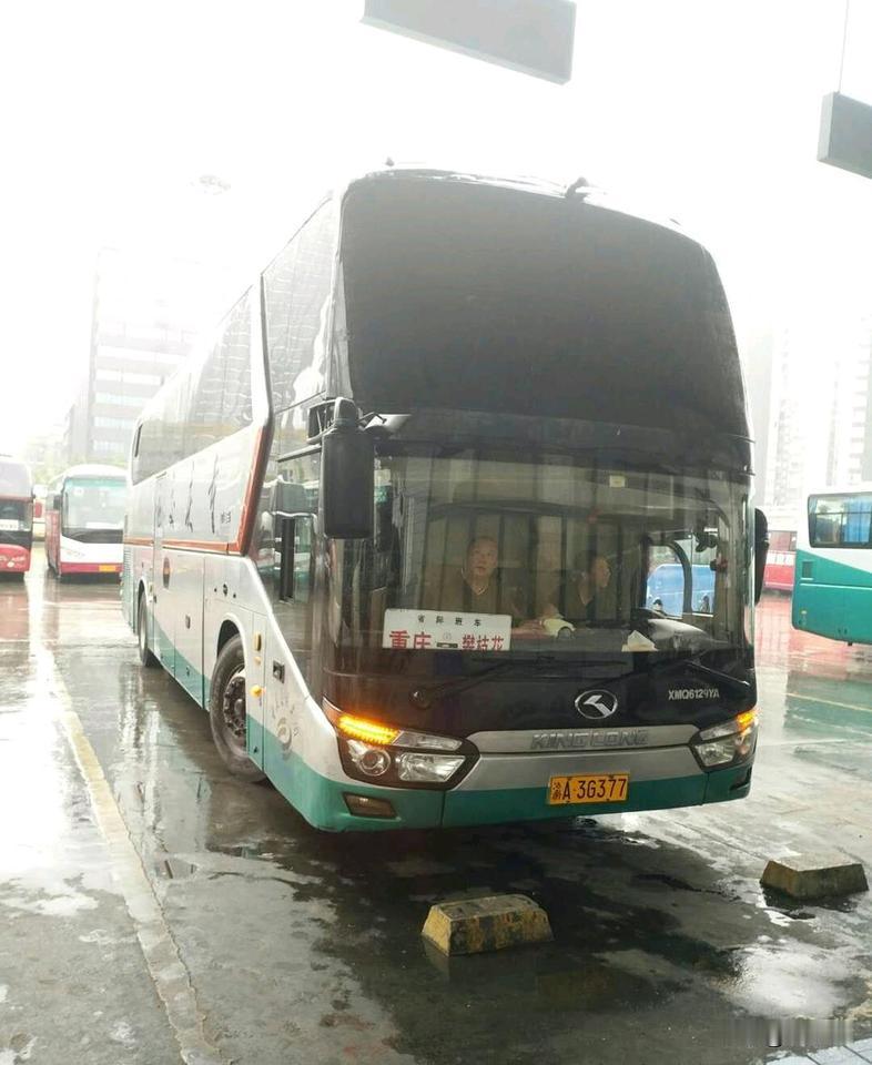 重庆曾经的省际长途线路（十一），不知还有多少在跑？
重庆—攀枝花
重庆—石家庄