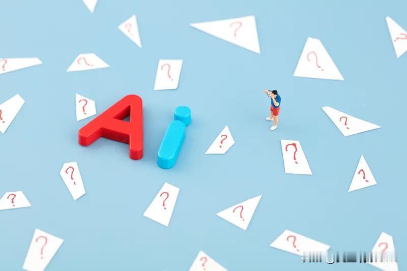 高校AI作弊泛滥，线上考试真的要失守了吗？

AI越来越强之后，高校正在面对一个