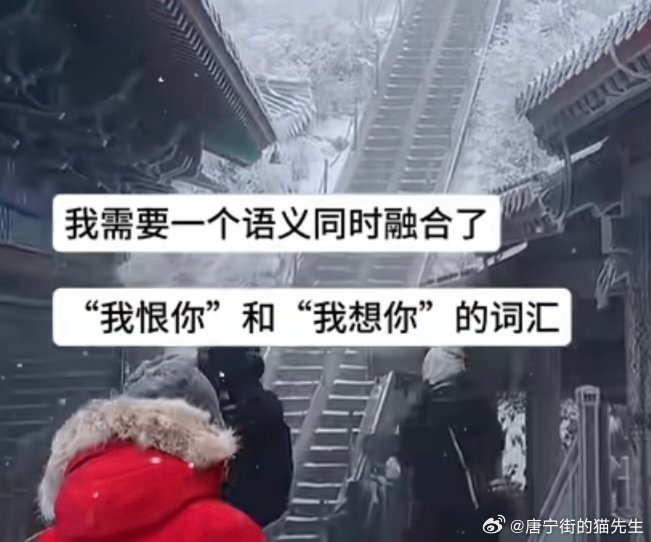 你请假了我怎么办 