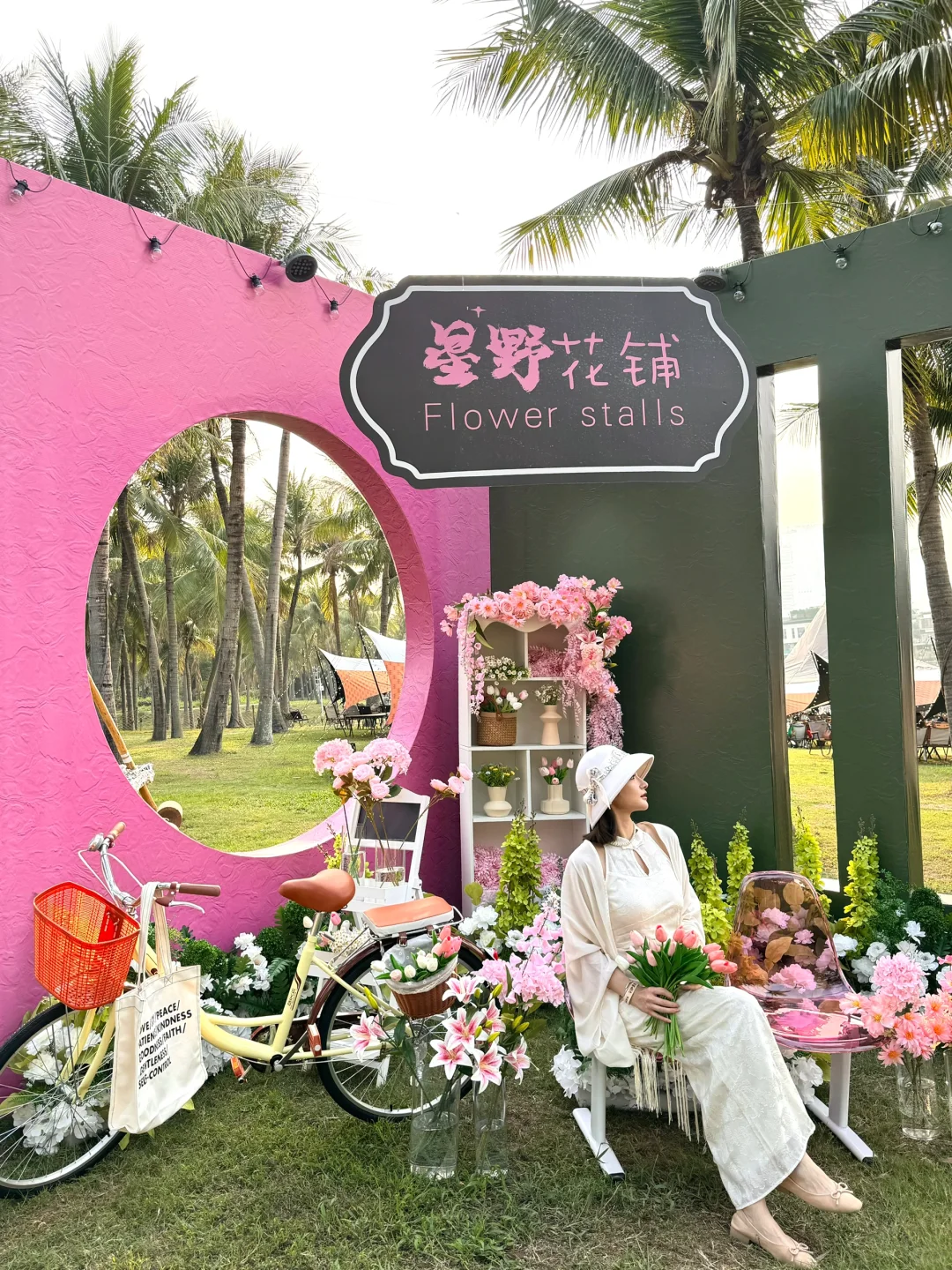 春天的live图永远都充满着惊喜！
