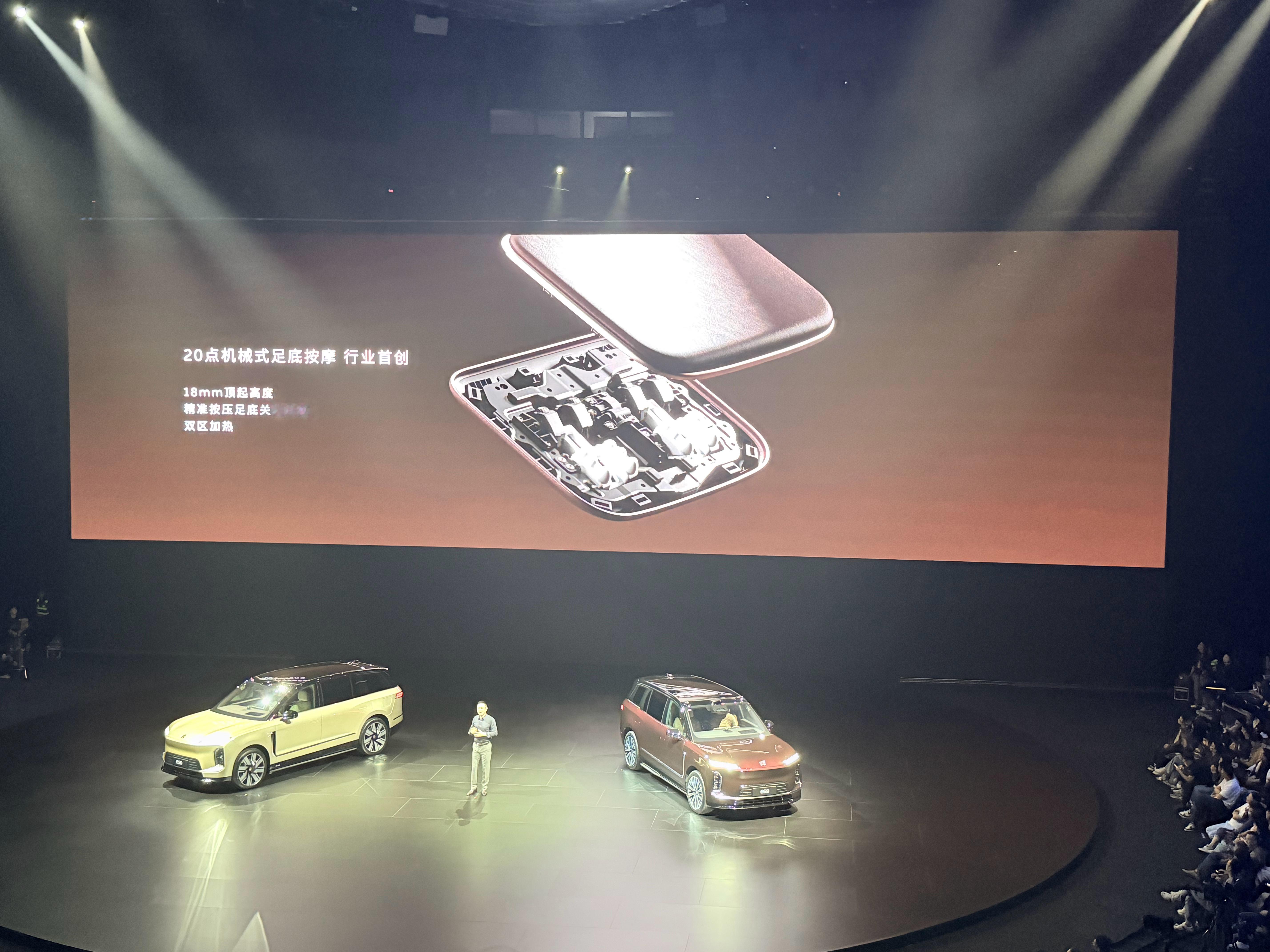 卧槽蔚来真牛逼什么零重力座椅算什么足底按摩都给你安排上了这真是mvp了～蔚来es