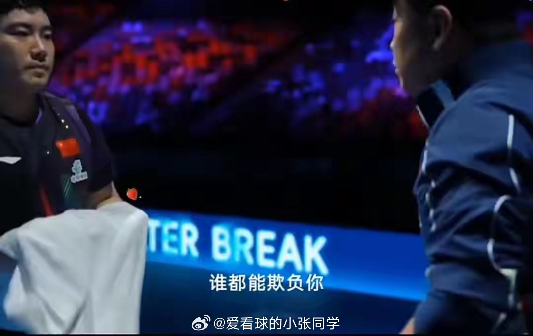 澳门世界杯！2名将0-3惨败，30岁国乒悍将惜败，王楚钦强势零封北京时间3月31