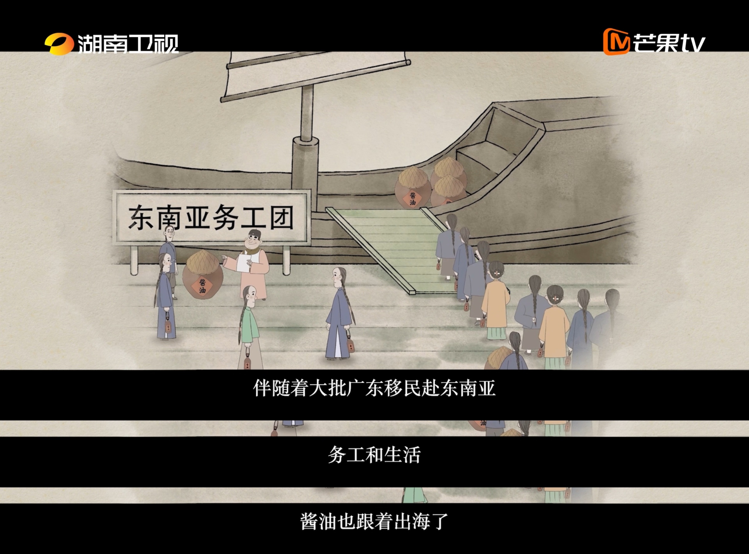 生抽和老抽为什么叫抽  “抽”其实是源自酱油的古老抽取工艺，分离酱油的环节叫 “