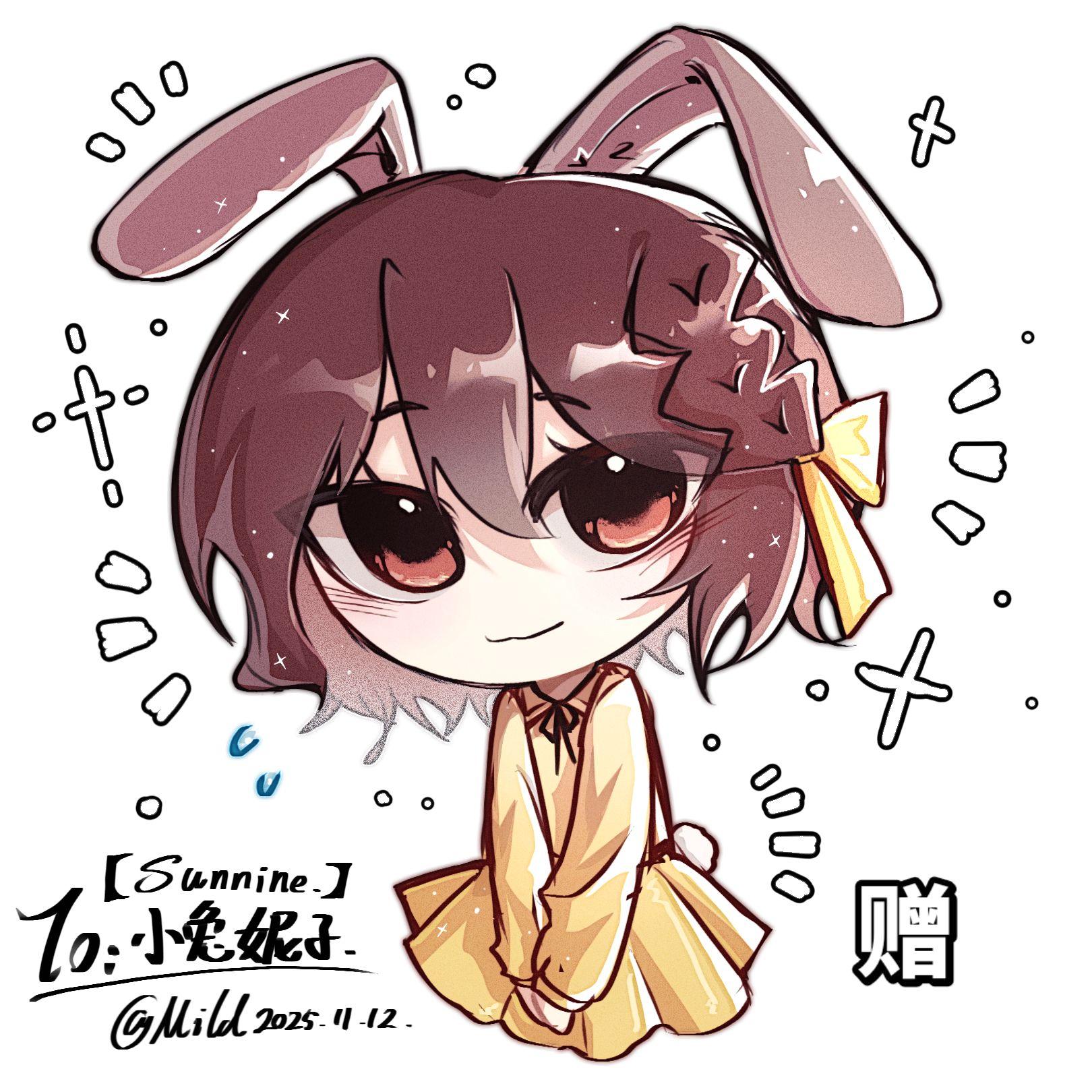 赠图，稿子和稿子