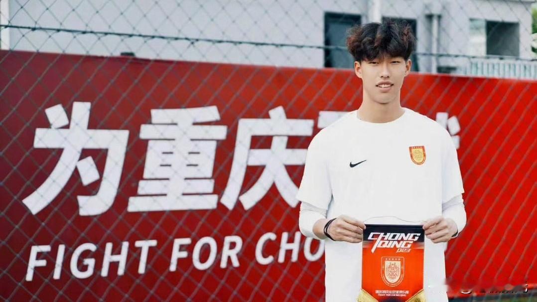 重庆青训崛起：三将入选U23男足大名单


近日，中国U23男足征战2026名古