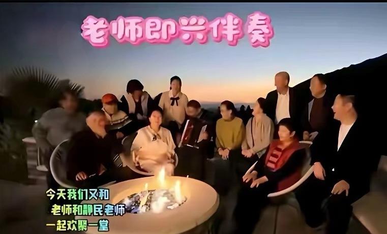 姜昆不愧为“讽刺大师”，由“嘻哈相声”到“行为艺术”，讽刺的“灵魂”却从未改变！