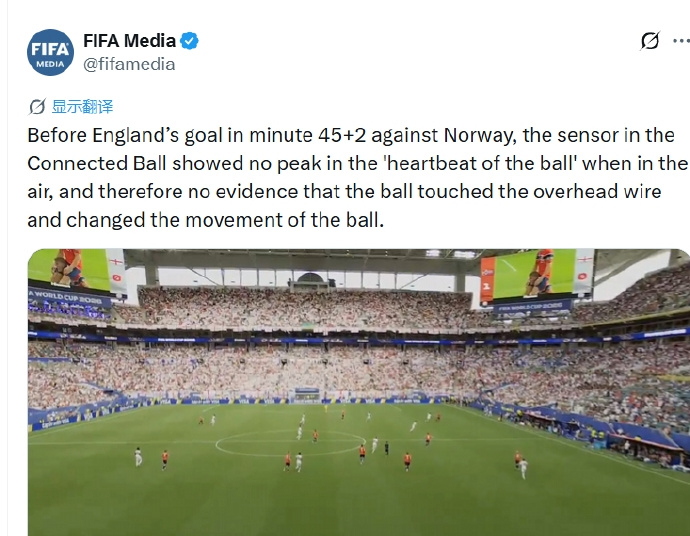 【FIFA官方解释飞猫悬案】直播吧07月12日讯 世界杯1/4决赛挪威对阵英格兰