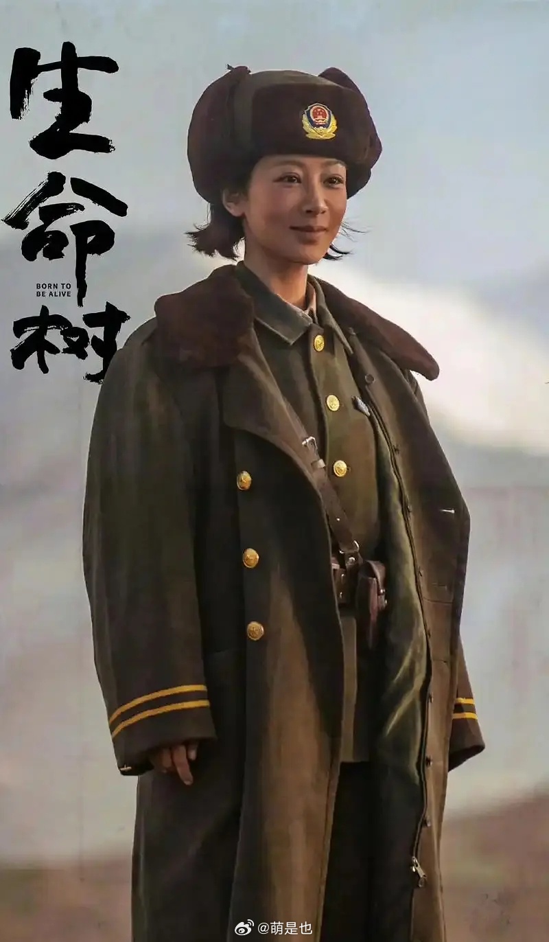 90花迪丽热巴 杨紫两大视后，谁更实至名归？ 