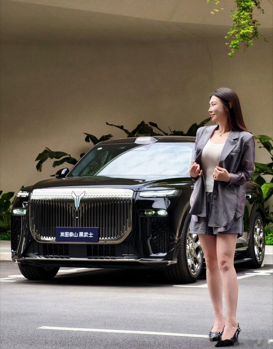 车好看人好看？ 