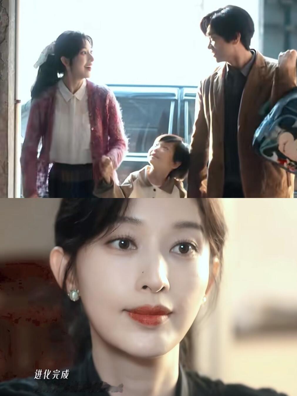 你们不觉得刚成人的林姨有点呆呆萌萌的很可爱张俪演的林姨完全让人恨不起来枭起青壤电