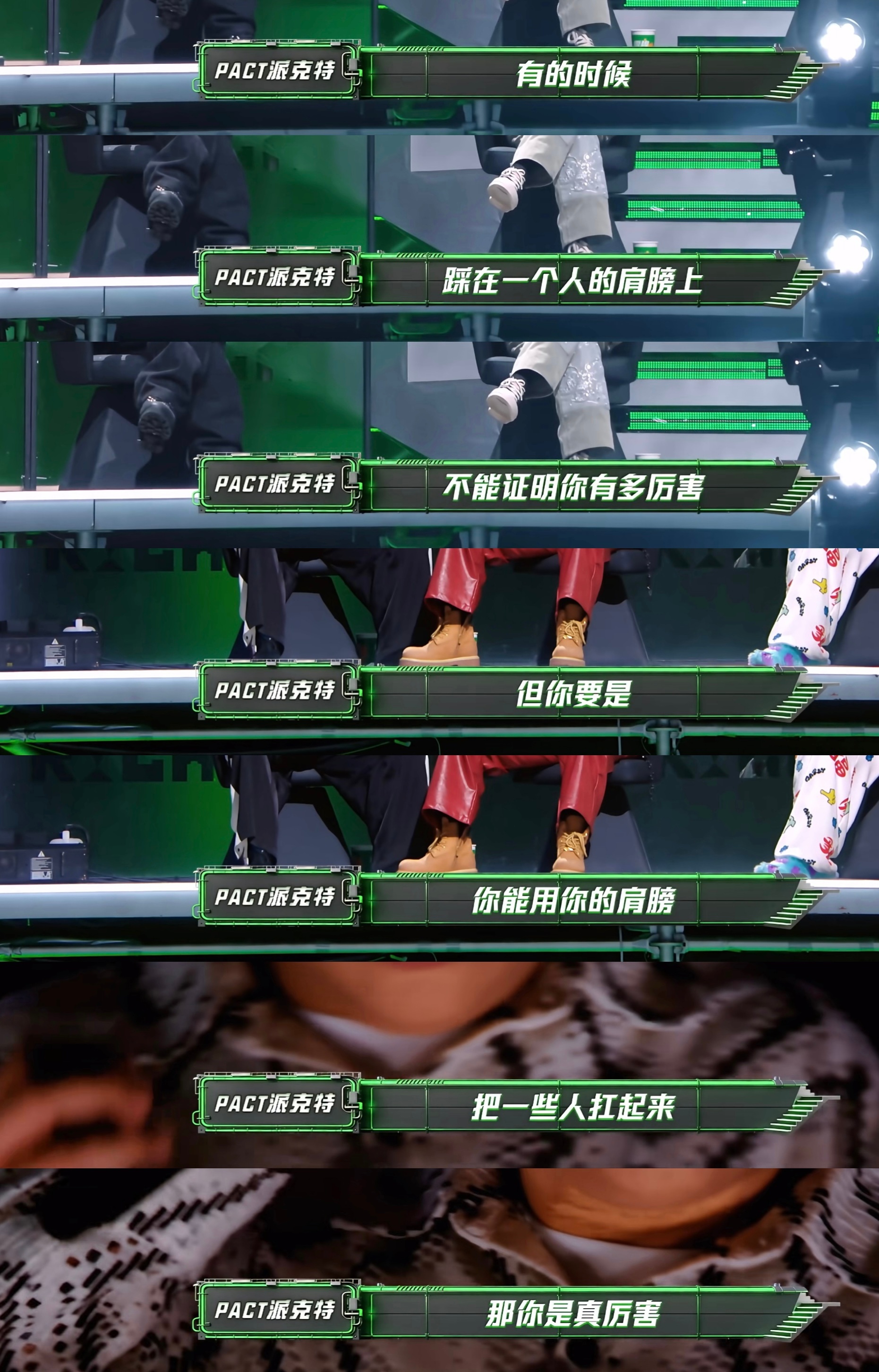 同意！ 