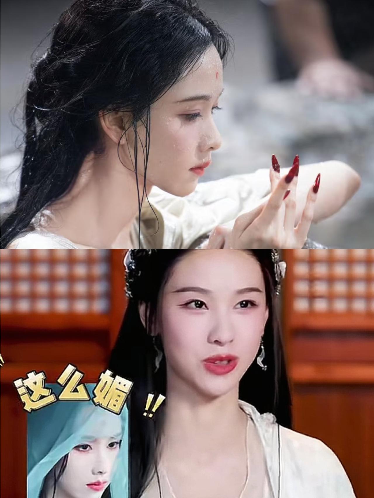 曾舜晞：你太会撩了！陈都灵说：我也没想到雾妄言这么媚！

一直以来，陈都灵给人的