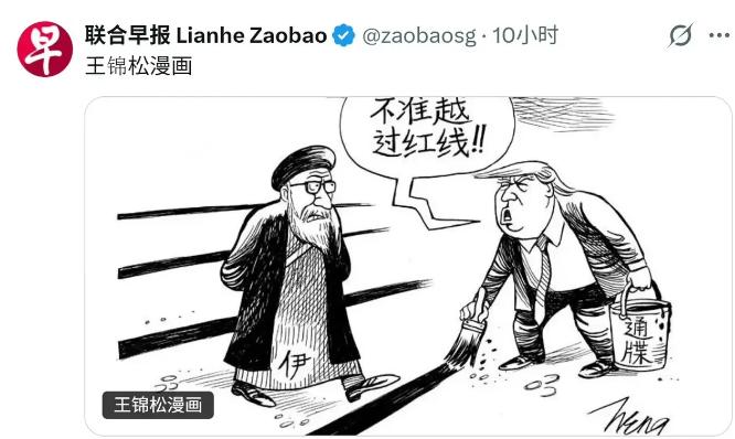 或许特朗普也没有想到！这场战争不仅没有为美国带来什么好处，反而是将美国的真面目彻