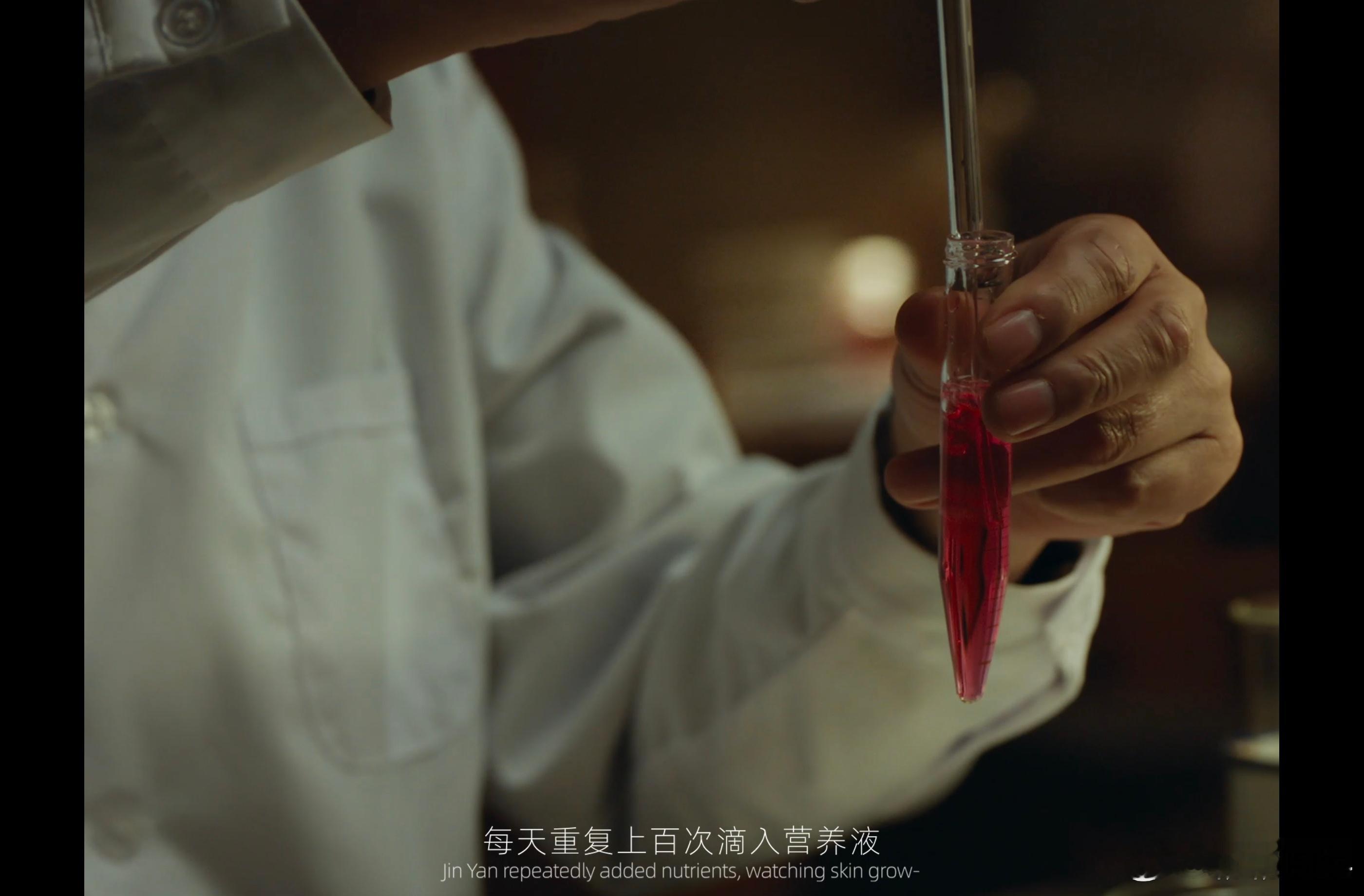 中国科学家30年追上世界第一 破防了！30年默默耕耘，金岩团队让中国在人造皮肤领