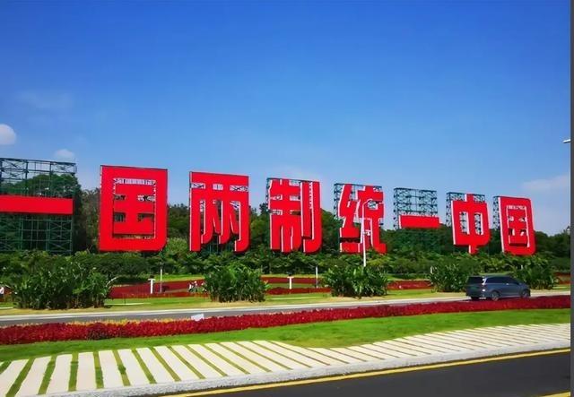台湾问题这样解决可能最好！第一，宣布“台军”全部转民！第二，宣布解放军进驻台湾！