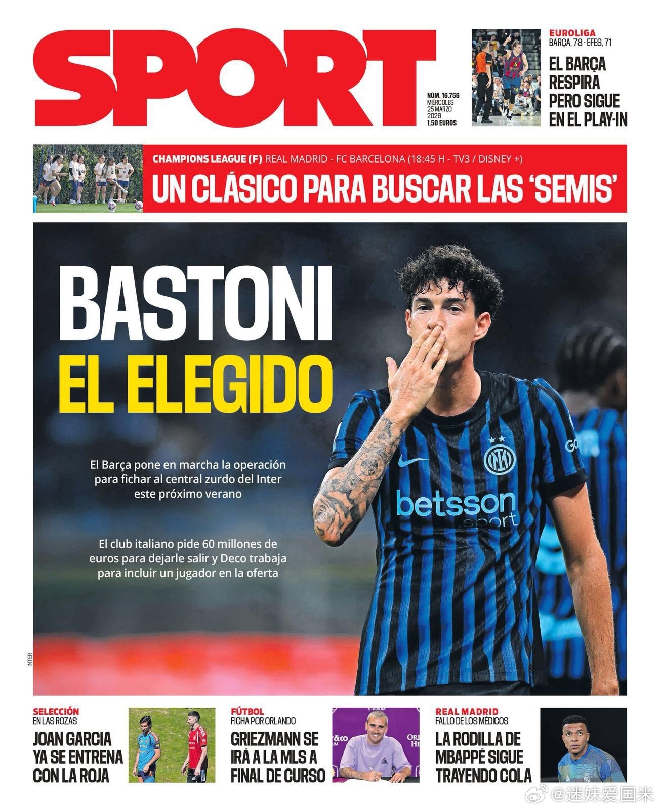 【迷之自信】世界体育报：巴斯托尼是巴萨的首选，后者希望用现金外加马丁引进巴斯托尼