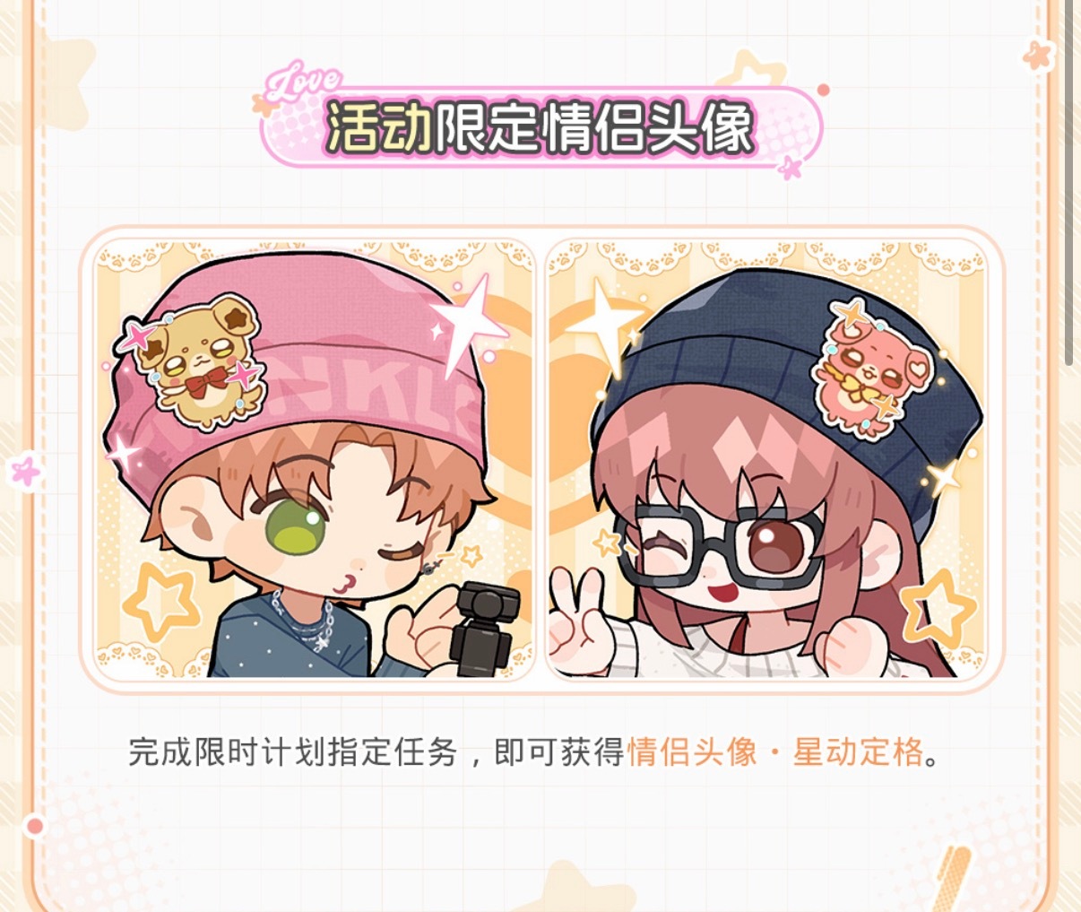 大疆你又赢了 ​​​