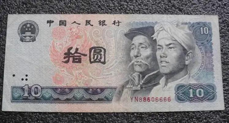 因为10元假币，奶奶的哥哥气中风了。
我奶奶有一个同宗的哥哥，他开了一个小卖部。