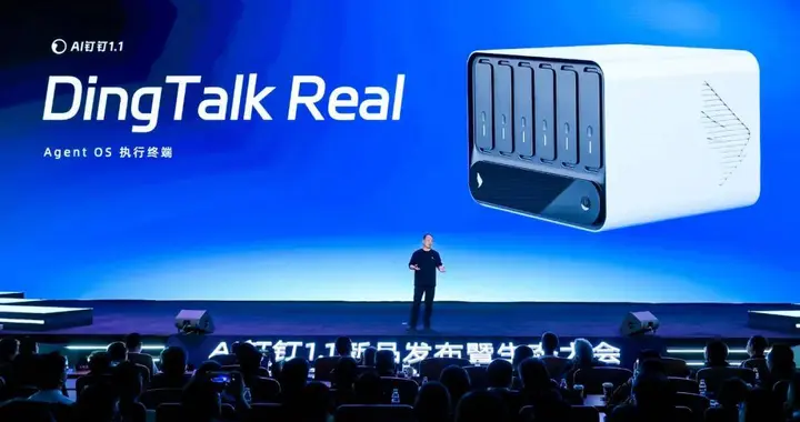 字节做了个 AI 手机，钉钉做了台 AI 主机