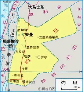 上了美国的贼船。
约旦每年接受美国的经济援助，为此付出的代价便是约旦要向美国提供