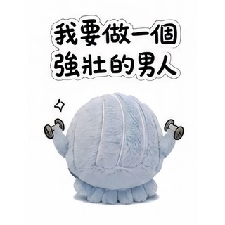 俺大学同学每年都会呼朋引伴进藏，感觉会上瘾，我们宝宝酱自律，应该没有致瘾性吧