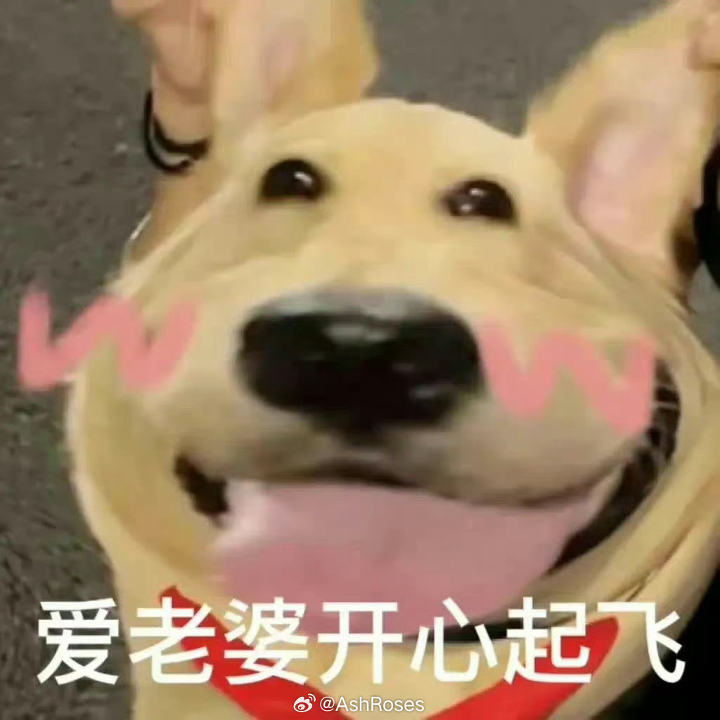 光与夜之恋萧逸  萧逸真的很会（坏）在沙发上坐着追剧，你看的那部刚好更新。方才还