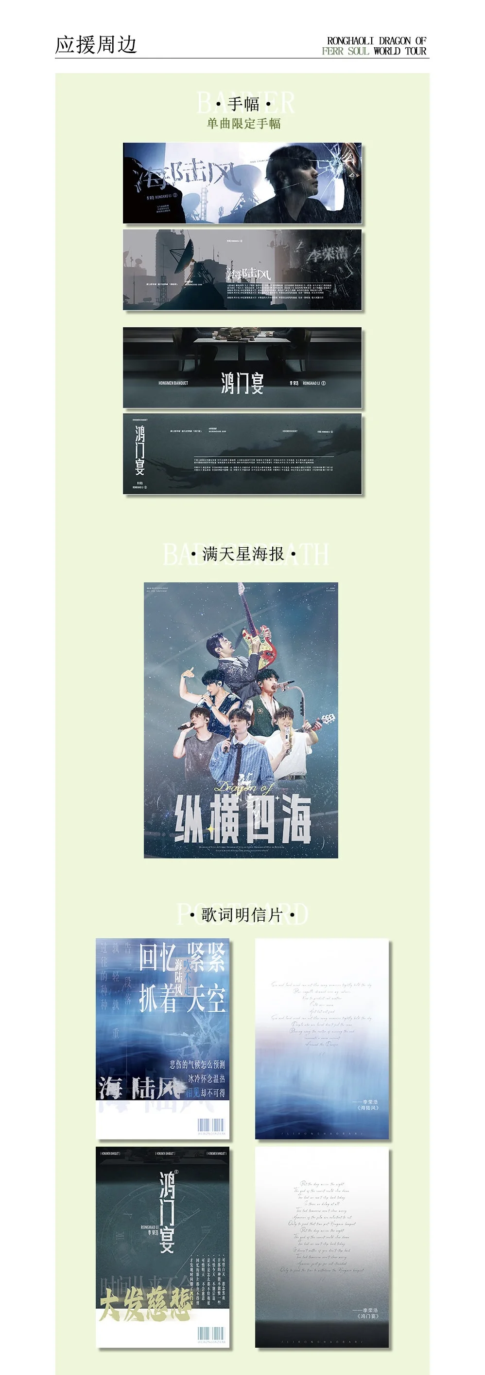 成都成都～我们来啦😎