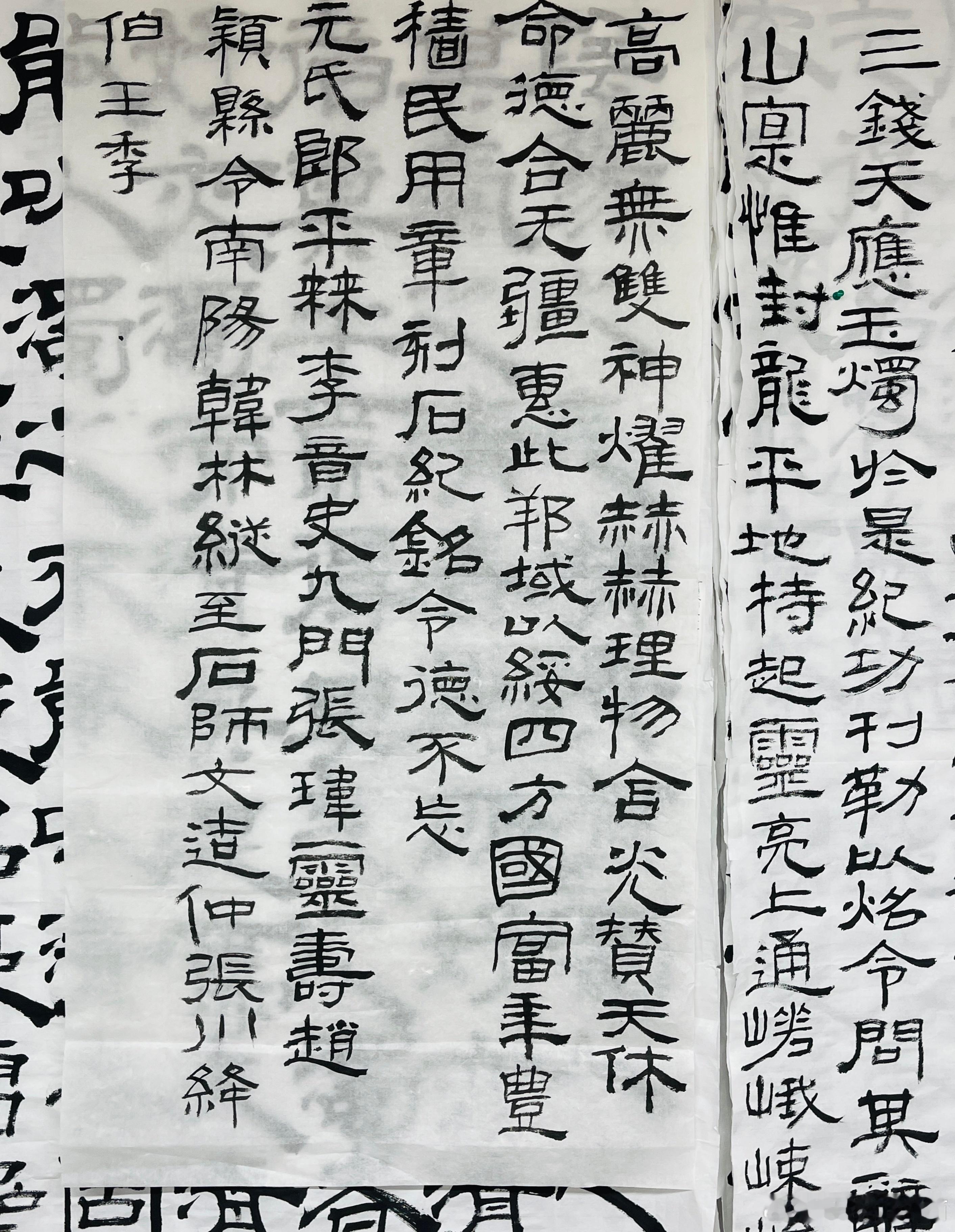 1610 