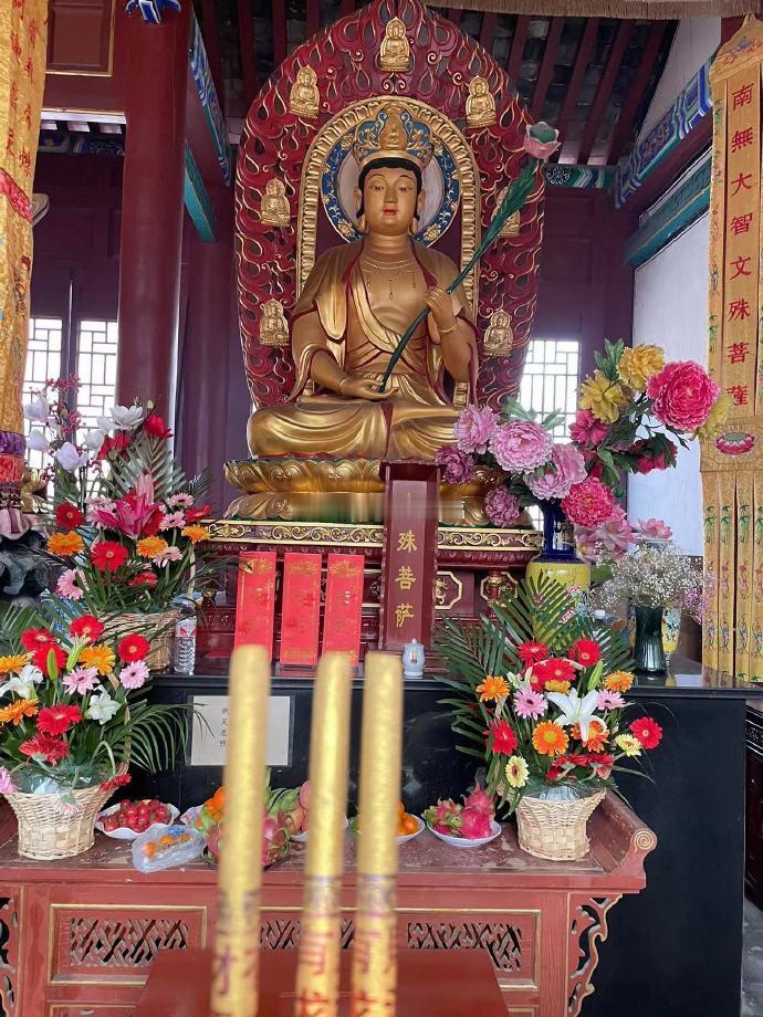 临门一脚的助力，唯有坚信不疑，才会有最佳的结果，文殊菩萨保佑助力开启智慧之门 ，