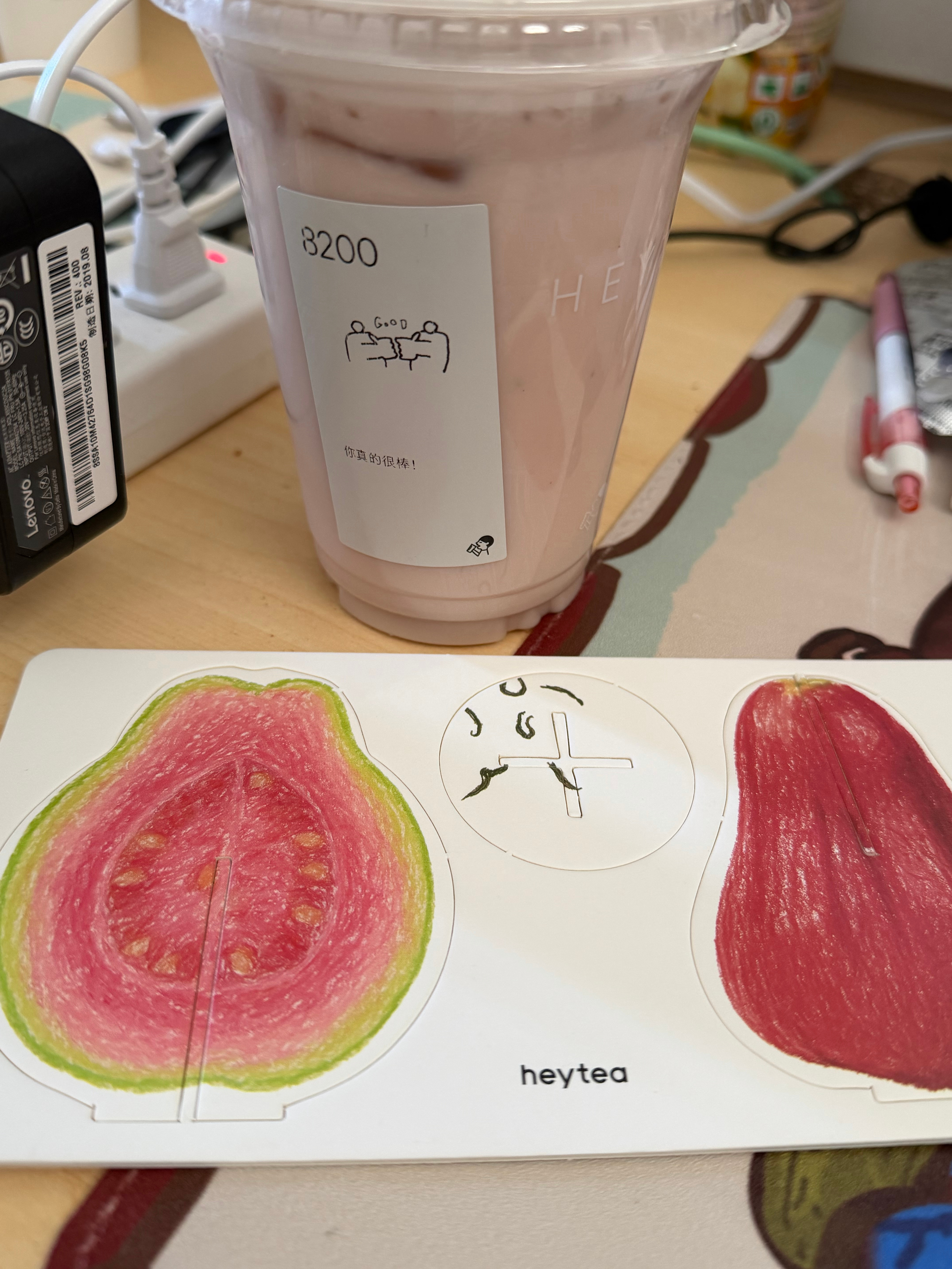 感觉自己是拔智齿天选人 