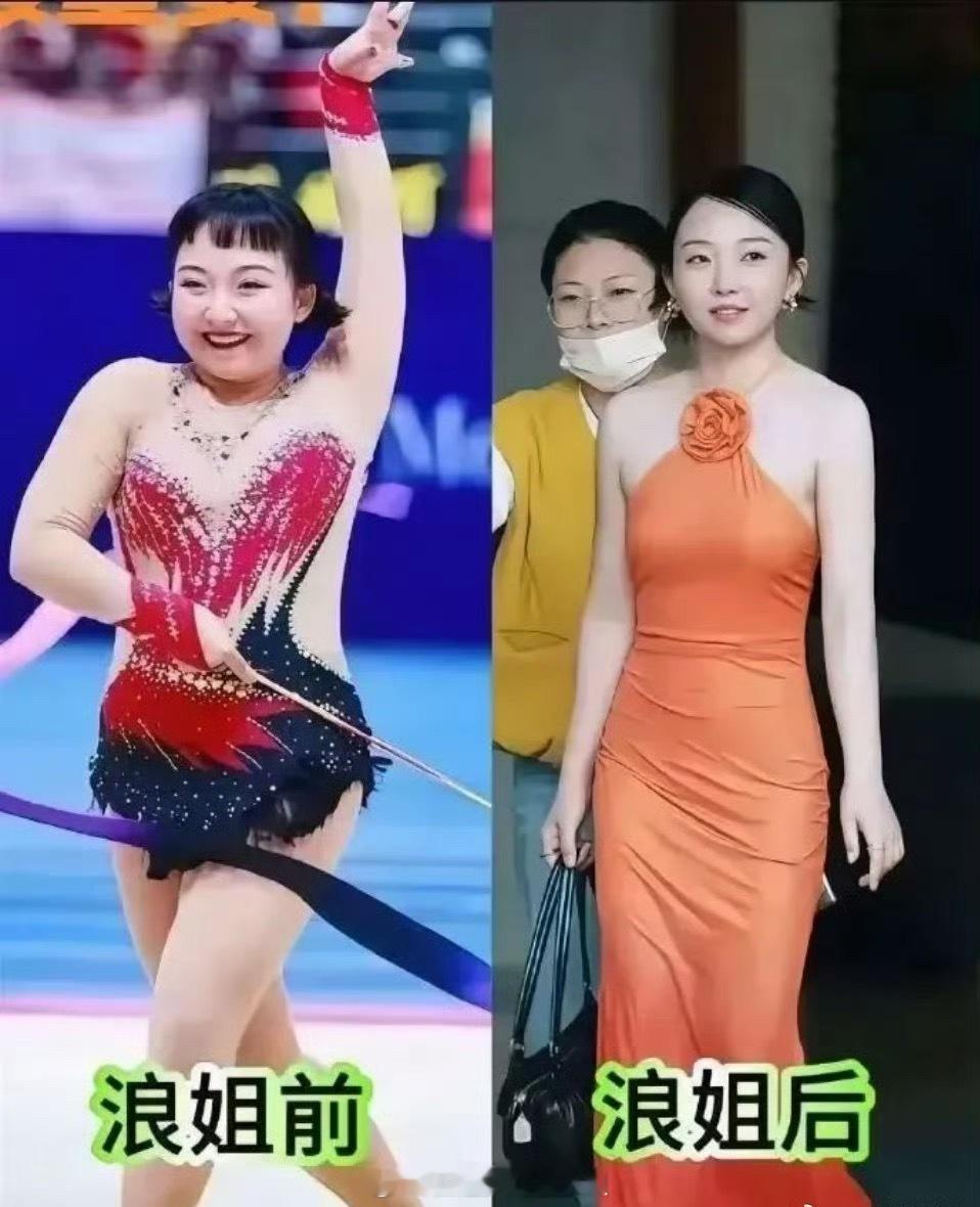 瘦身堪比整容啊！甩掉几十斤简直像换了个人 