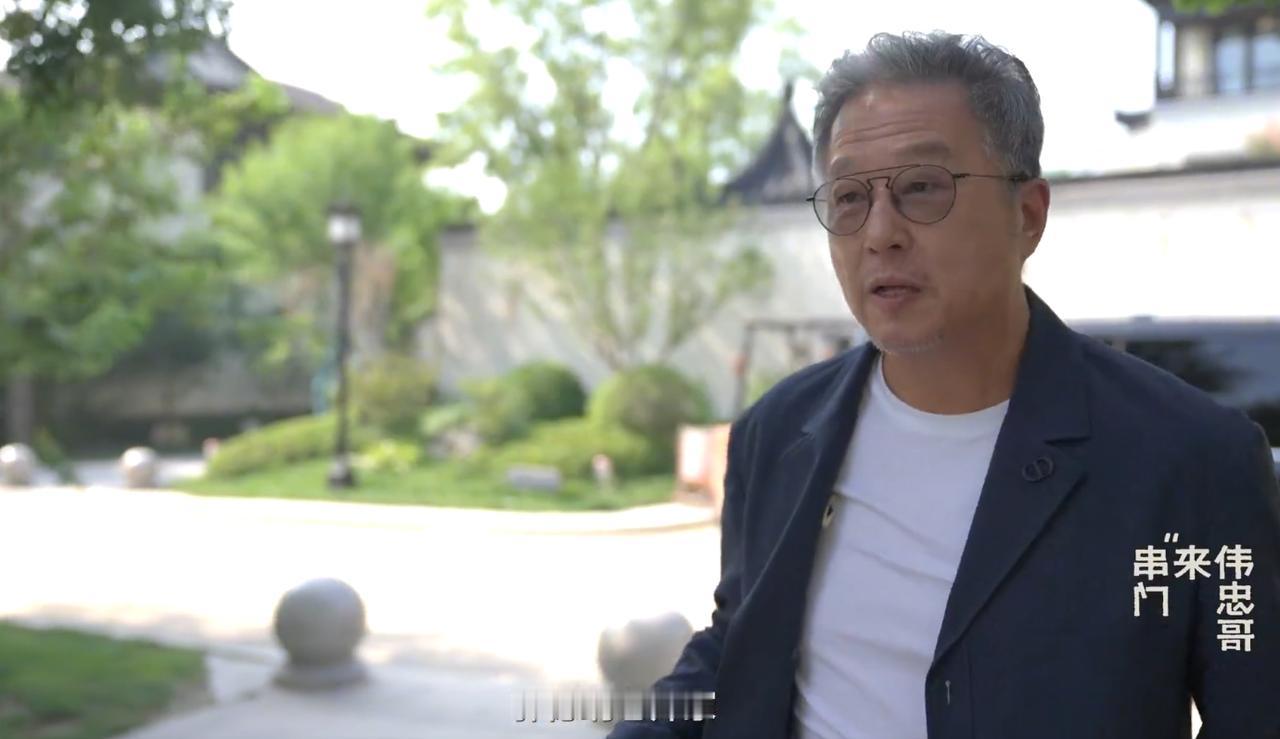 王伟忠对话郭德纲，热度过了，挑毛病的开始上场了。热搜上了好几个，切片充斥着短视频